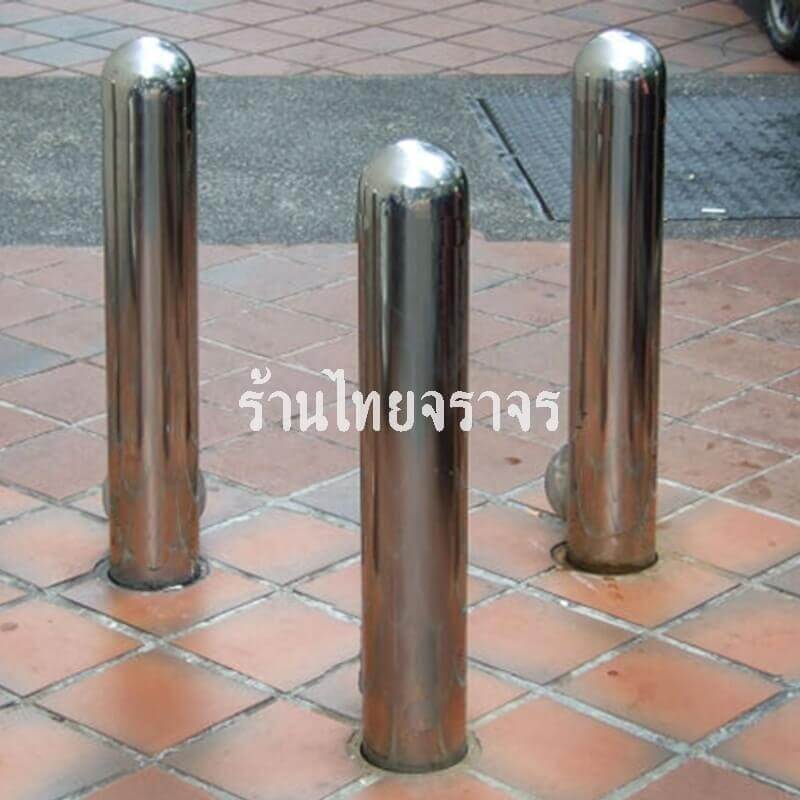 speedhump